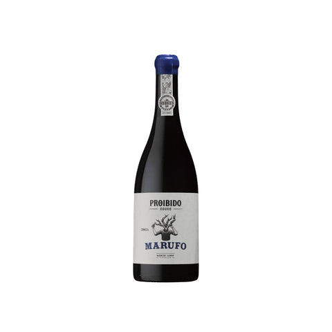 Proibido Marufo